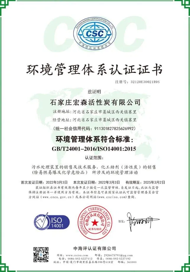 productcate-643-918 productcate-643-918